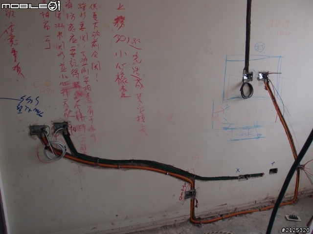 << 不專業開箱 >> 簡約現代風大改造