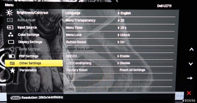 DELL UltraSharp U2711顯示器開箱