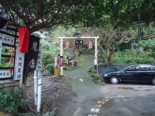 2012/01/23新春過年台北市天母古道行