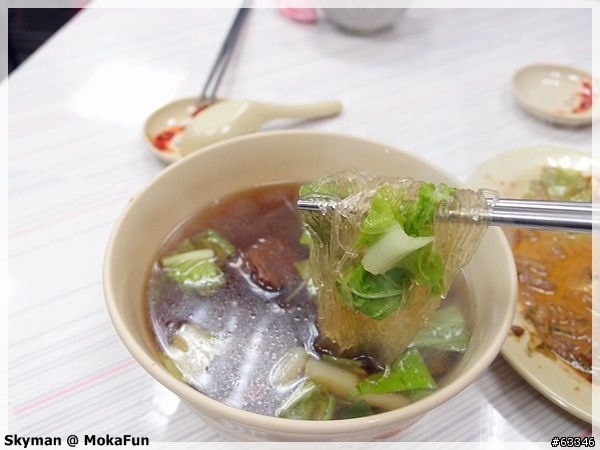 [食記]台中-清真恩德元餃子館(牛羊火鍋)