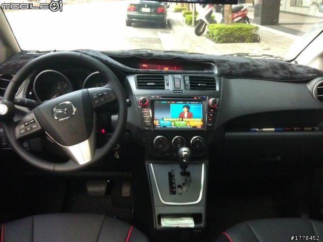 1/5交車-桃園縣 2012 All New Mazda5(新馬五)不專業開箱^^
