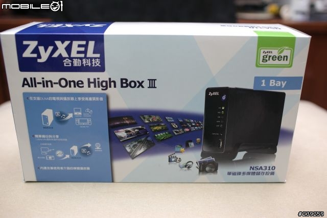 [開箱] 俗格大碗 ZyXEL NSA-310 開箱小心得