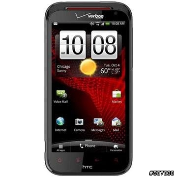 台灣何時才能開賣這3隻Vivid、Amaz、Rezound手機啊？