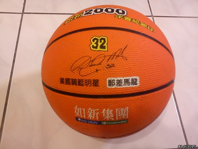 Karl Malone 有來過台灣嗎?