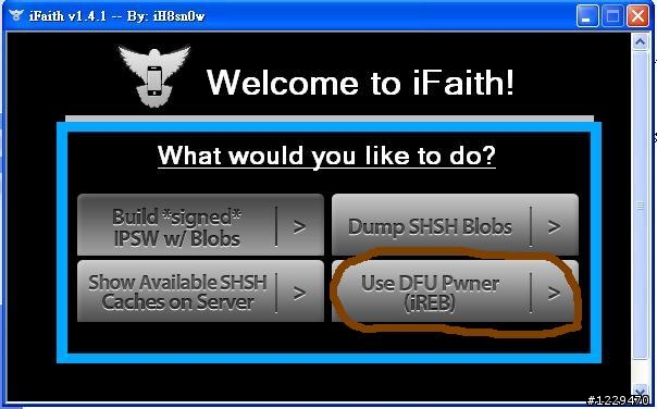 用ifaith 1.4.1 備份 ios 5.0.1 並可以離線重灌在iphone4上