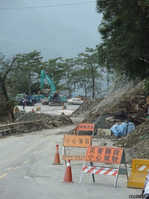兩人5天4夜之環島旅遊