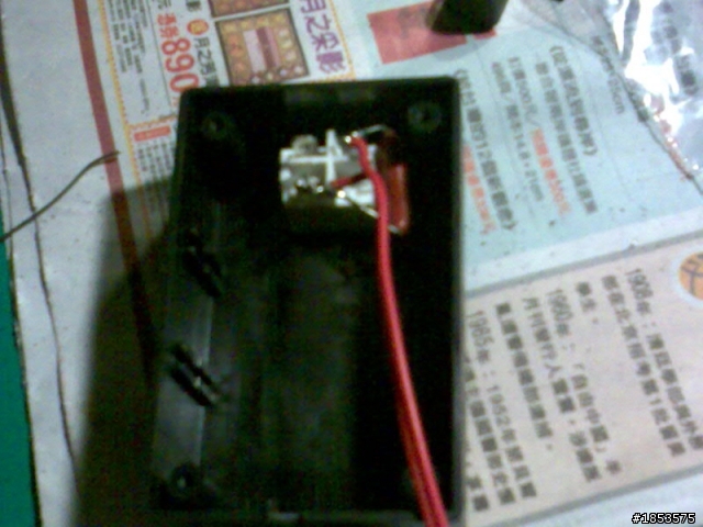 現代汽車 Trajet 2.0 CRDi 原車配裝之 2-DIN 全功能導航娛樂系統 (怡利電子 EL-820) 改裝分享