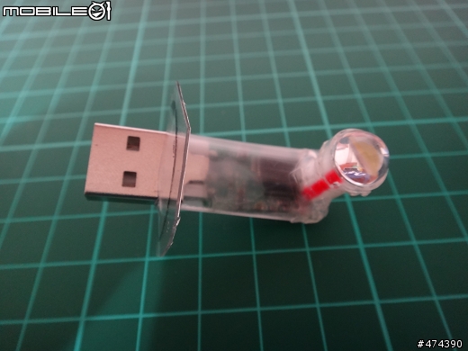 [首發] USB暗黑靈魂石 !!!