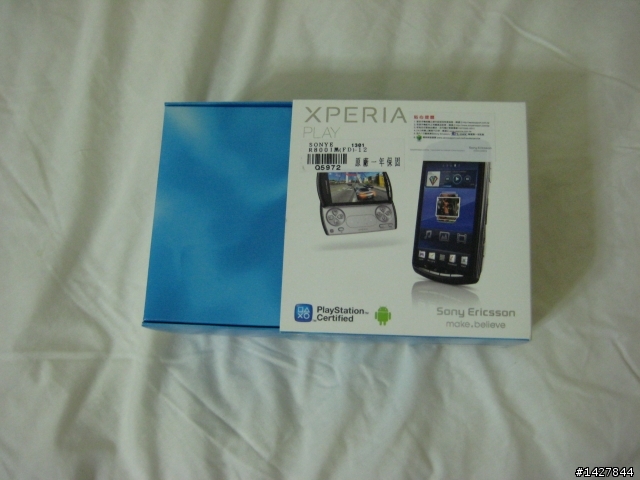 新春入手Xperia Play!(附贈偽開箱文)
