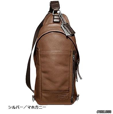 COACH 超有型後背包之70360 & 70617