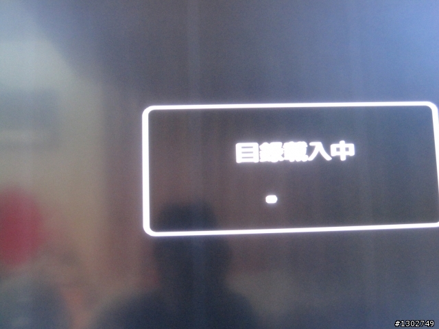 奇美42X7500D的面板是用五塊小面板拼起來的嗎？