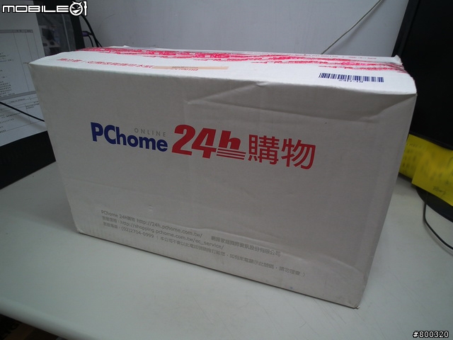 [開箱] 上班也要帶腳架WINER BOX40 NB相機包