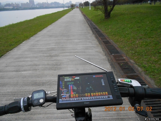 電腳車上班一日行