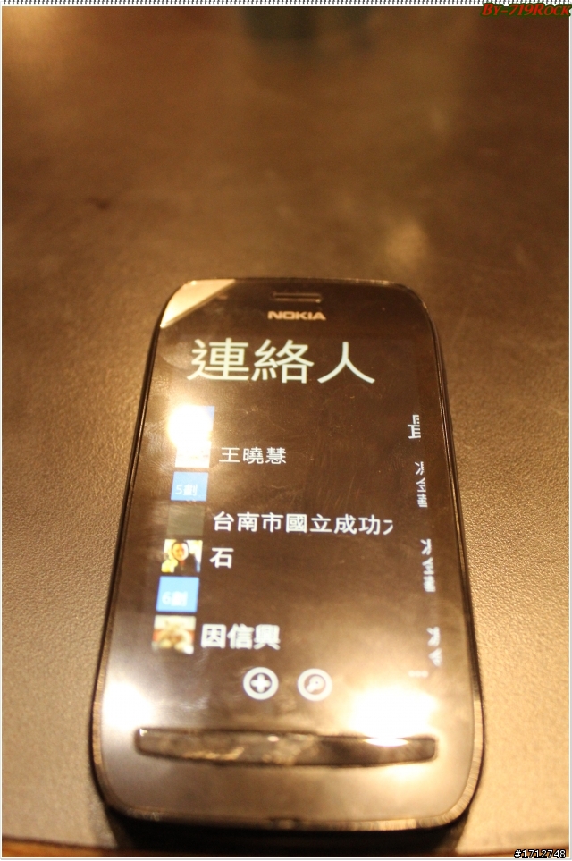 ☑龍年首發NOKIA LUMIA 800/710 龍兄虎弟-體驗會❀