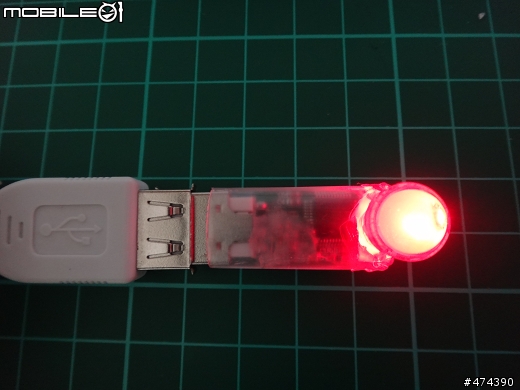 [首發] USB暗黑靈魂石 !!!