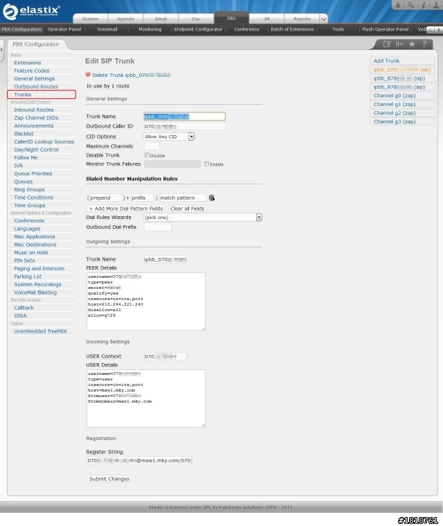 [分享]IP-PBX之Elastix with TDM400P(4FXO)安裝記事