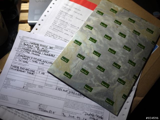 [開箱]匈牙利郵政局賈伯斯紀念郵票