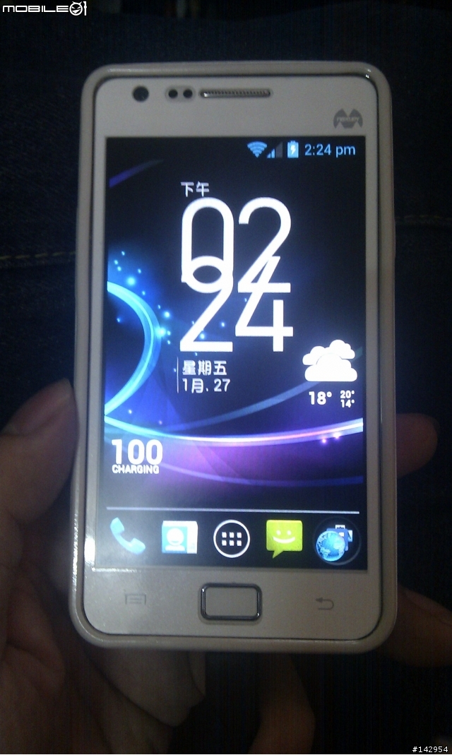 <Stable> Android 4.0 for I9100 (已經可以做為日常使用,英文)