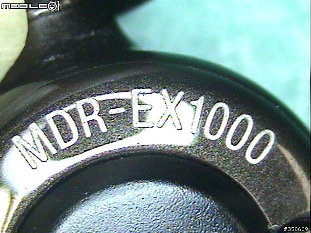 [開箱]微觀EX1000-"字漆"線材旋環"塑膠"之謎-(EXK之真相只有一個)
