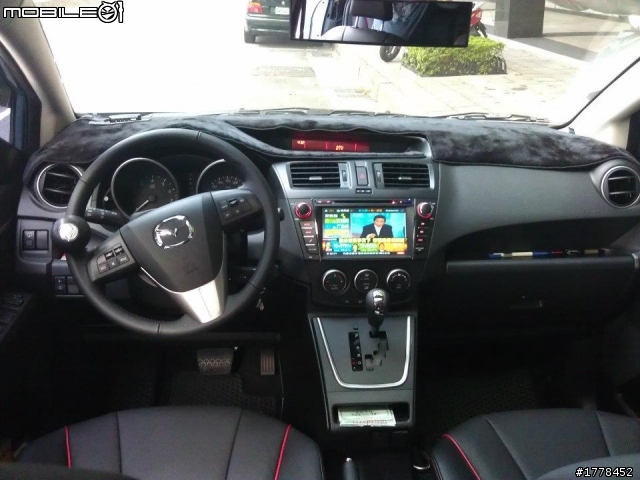 1/5交車-桃園縣 2012 All New Mazda5(新馬五)不專業開箱^^