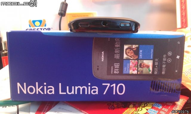 我來了~ Nokia Lumia 710 開箱