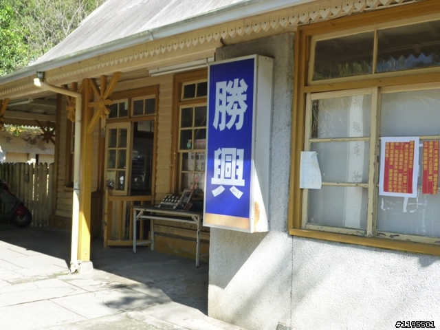 兩人5天4夜之環島旅遊