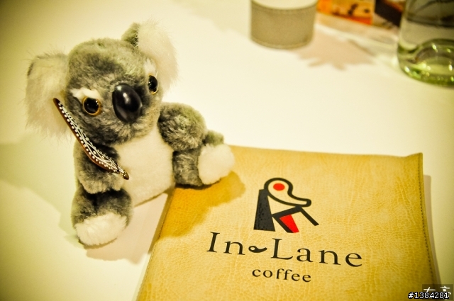 [景點] 內向咖啡館 In Lane coffee