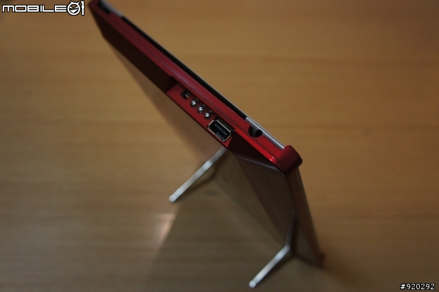 for iPad2 - 電力盾aii POWER PD-i7000(開箱)