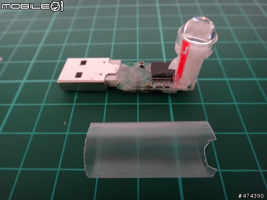 [首發] USB暗黑靈魂石 !!!