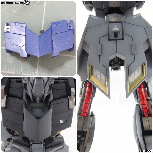 MG Delta+ "改"