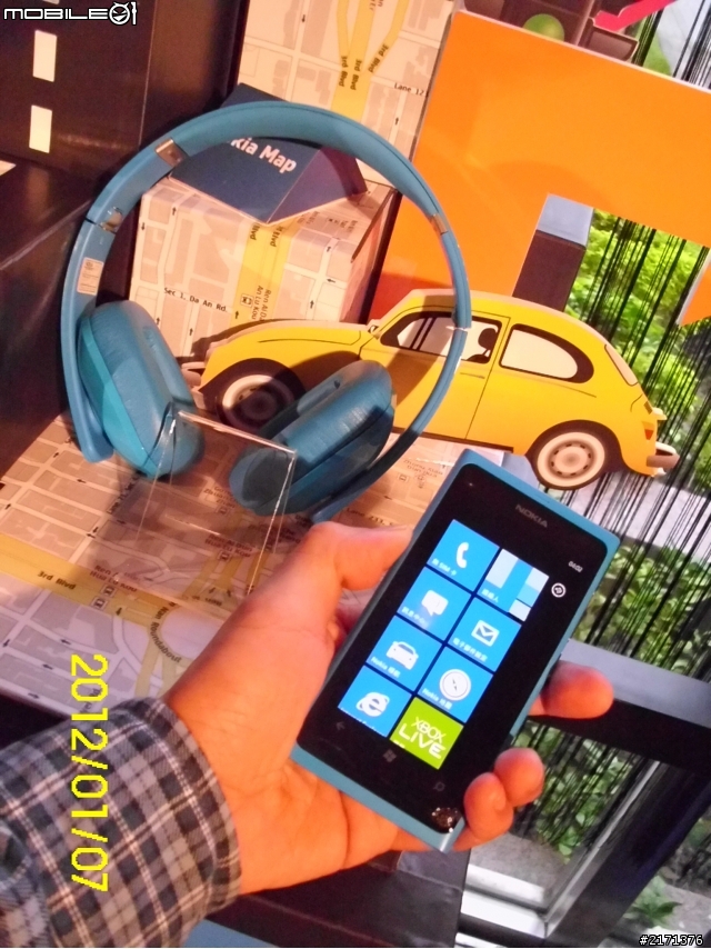 NOKIA LUMIA龍年首發 01粉絲體驗會!
