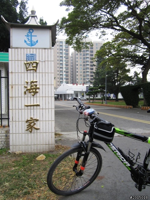 【城市漫遊Ⅶ】迷路原為看花開～萬年縣傳奇