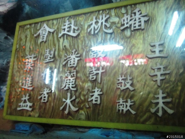 【城市漫遊Ⅵ】旗鼓相當～鼓山哈瑪星與旗津雙塔