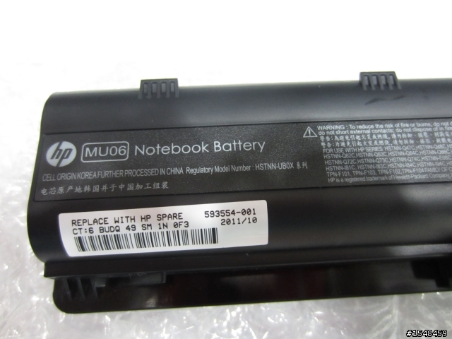 『全台首發』HP dm4-3004TX Beats聯名款開箱