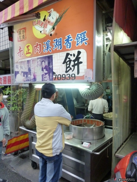 兩人5天4夜之環島旅遊