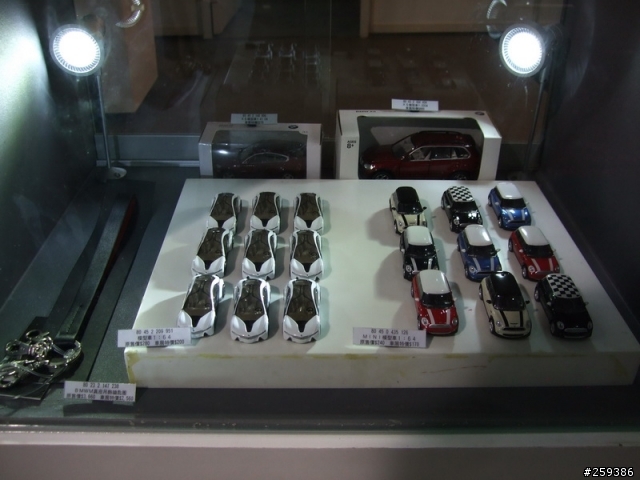 關注車壇未來指標 2012台中車展  NO SG特輯