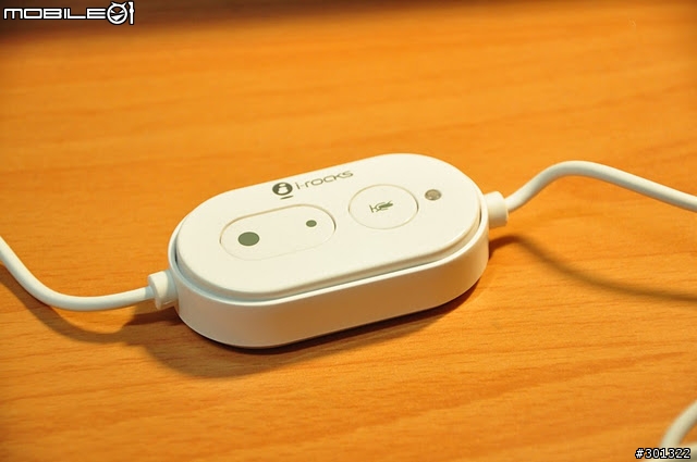 [開箱] i-rocks 電競耳機 IRA01-WN