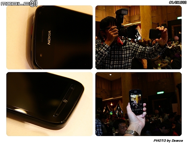 【體驗】NOKIA LUMIA 為三國鼎立揭開序章