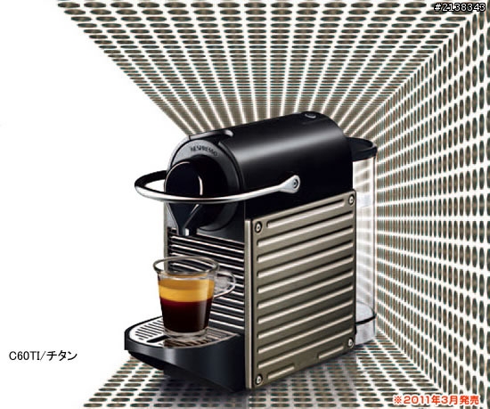 Nespresso，居家的咖啡香氣