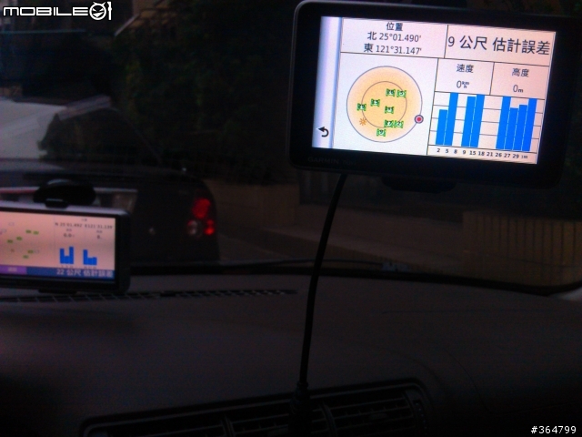 不專業之開2565RT PLUS GDR20 + AR-10E GPS感應接收器的箱  您的GPS時常收不到訊號?? 請入內XDD