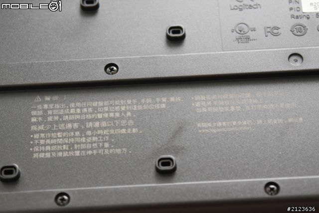 分享 羅技G100有線遊戲鍵鼠組