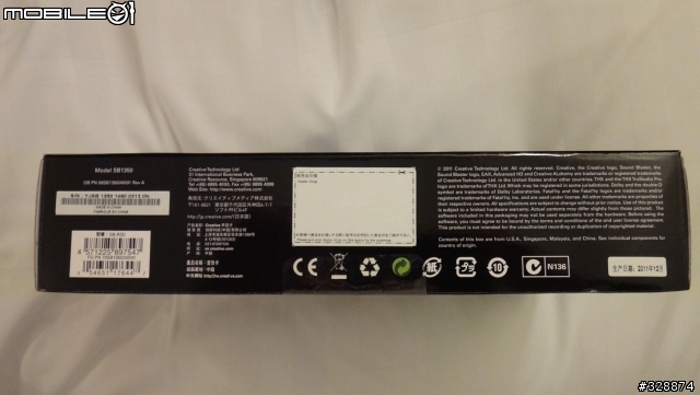 Creative Blaster Recon3D PCIe 開箱。