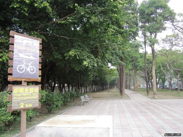 【城市漫遊Ⅶ】迷路原為看花開～萬年縣傳奇