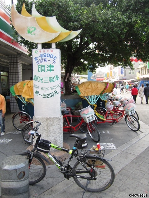 【城市漫遊Ⅵ】旗鼓相當～鼓山哈瑪星與旗津雙塔