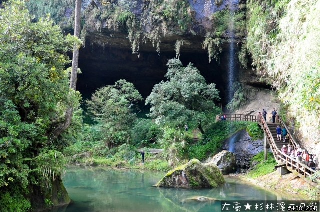 [景點] 杉林溪森林生態渡假園區 - 松瀧岩瀑布