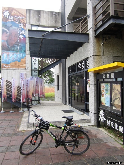【城市漫遊Ⅶ】迷路原為看花開～萬年縣傳奇
