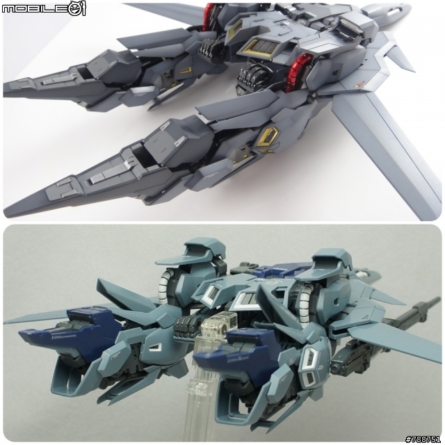 MG Delta+ "改"