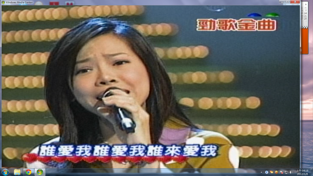 只是想看第四台，沒想到這麼難