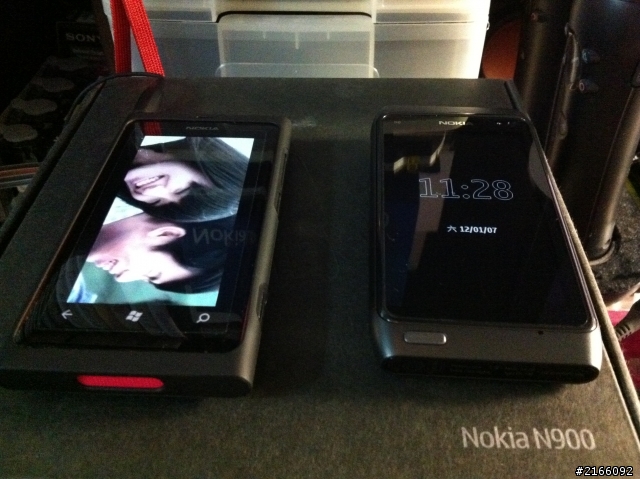 根據實驗LUMIA 800聽起來好像跟N8差不多....?