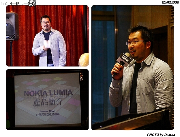 【體驗】NOKIA LUMIA 為三國鼎立揭開序章